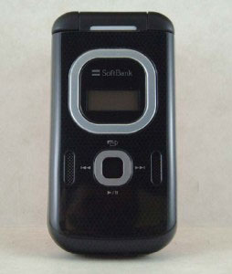 Toshiba 810T